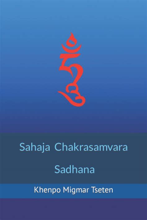 My dear one, Thank you very much for your card and note. . Chakrasamvara sadhana